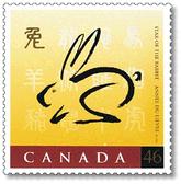 Stamp available through Canada Post!